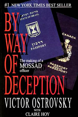 By Way of Deception