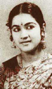 Kumari Kamala