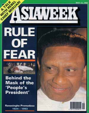 President Premadasa