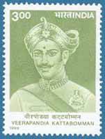  வீரபாண்டிய கட்டபொம்மன் - Veerapandiya Kattabomman