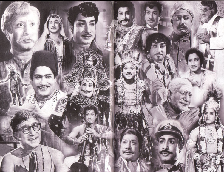 Sivaji Ganesan Picture Gallery 1
