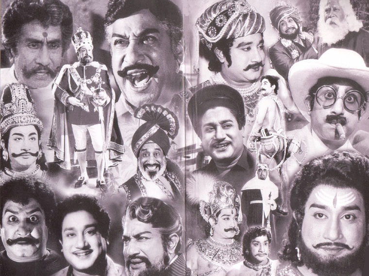 Sivaji Ganesan Picture Gallery 2