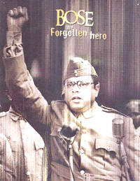 Bose - the Forgotten Hero