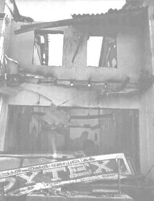 Black July 1983