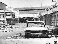 Black July 1983