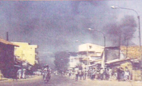 Black July 1983