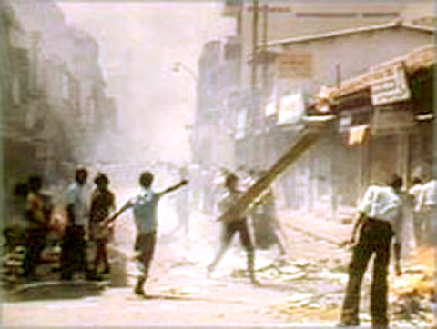 Black July 1983 - Charge is Genocide