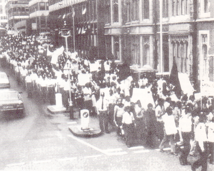 Genocide'83 -  London Demonstration