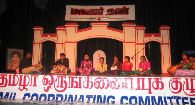 Maaveerar Naal 2005  USA