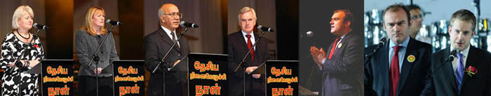UK MPs at Maveerar Naal 2008, London