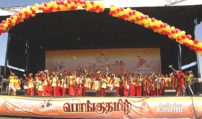 Pongu Thamil 2008 - Canada 