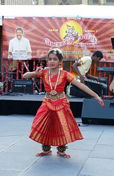 Pongu Thamil 2008 - Melbourne, Australia