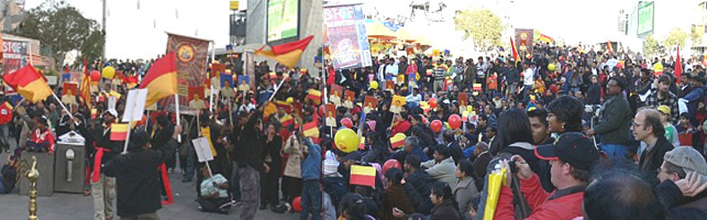 Pongu Thamil 2008 - Melbourne, Australia